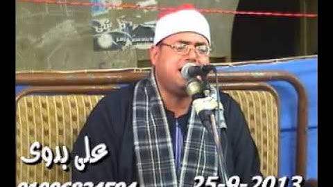 ‫الشيخ محمود علي حسن - سورة الحشر والنازعات والضحى والشرح والفاتحة  (25/9/2013)