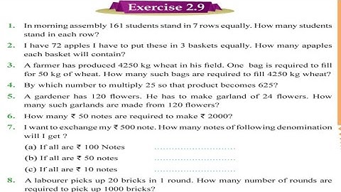 PSEB 4th maths exercise 2.9 | pseb 4th maths chapter 2 | Fundamental operations on numbers 2.9 solve