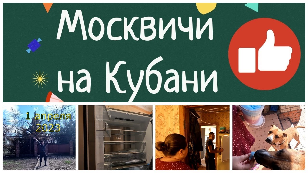 Быстровозводимые дома в Ейска скидка Быстровозводимые дома в Ейска скидка