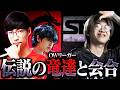 これが韓国サーバー上位帯で、元OWリーガーが集結した結果です。【Overwatch/オーバーウォッチ】