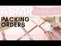 ASMR PACKING ORDERS | NO TALKING | RELAXING SOUNDS