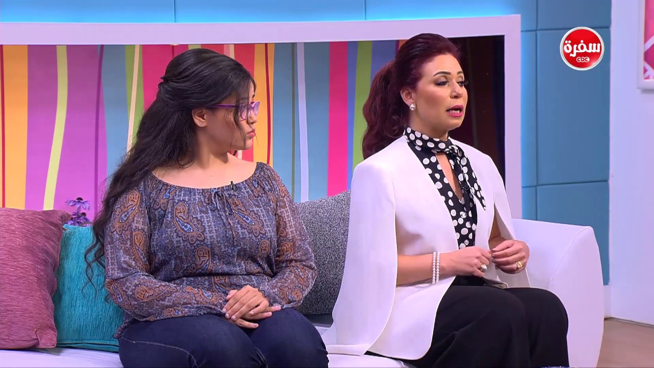 الطريقة الصحيحة للجلوس من ريهام الهواري | هي وبس