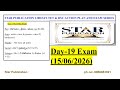 @StarPublication||Day-19 Exam question paper explanation video|| AP TET 2026 DSC Free Exam series