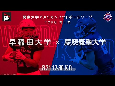 早稲田　慶應　赤本 早稲田の英語［第11版］｜「赤本」の教学社 大学過去問題集