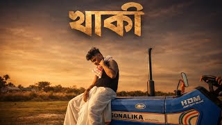 Download Lagu Khaki - New Assamese Rap songs | xmx | Official Audio  MP3