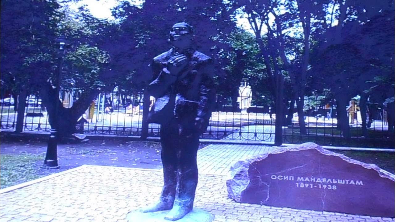 Я вздрагиваю от холода мне хочется онеметь. Я вздрагиваю от холода мандельштам.