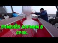 Как наш Колхоз Ячмень Подкармливал/Подкормка Озимого ячменя 2022/Подкормка Озимых.