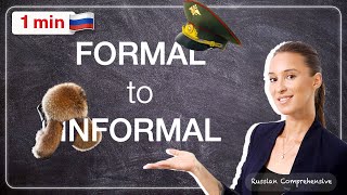 1 MIN Russian: Want to say ТЫ instead of ВЫ? | Russian Comprehensive by Russian Comprehensive 637 views 7 months ago 1 minute, 5 seconds