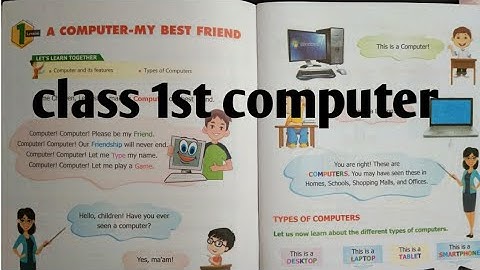 class 1 Computer question answer | Computer for class 1| class 1 worksheet