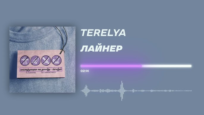 Первый в мире секс-лайнер отправился в круиз Первый в мире секс-лайнер отправился в круиз