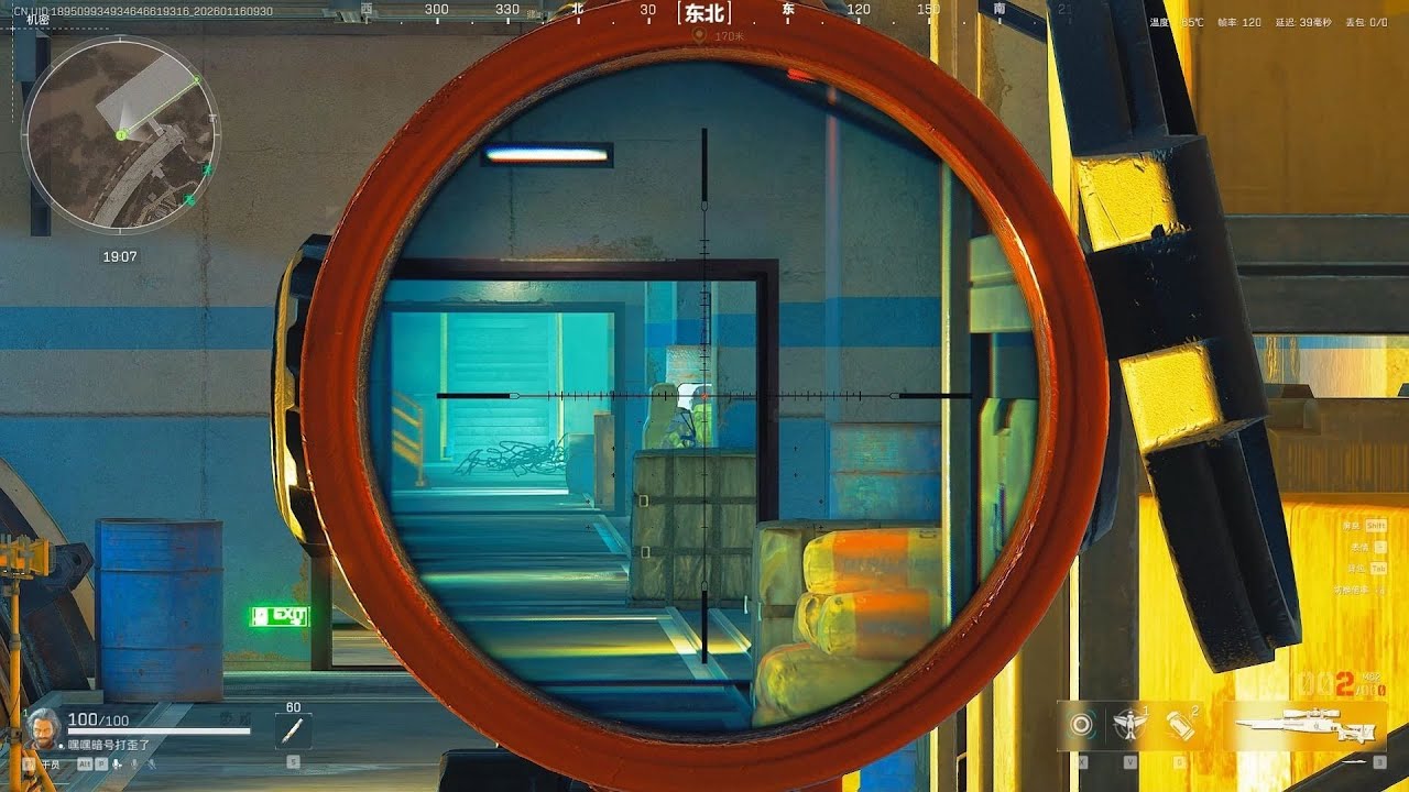 【三角洲行动】嘿嘿，暗号双叒打歪了~