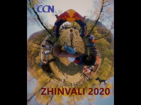 ZHINVALI XC 2020 - ველორბოლის მიმოხილვა და დაჯილდოებები