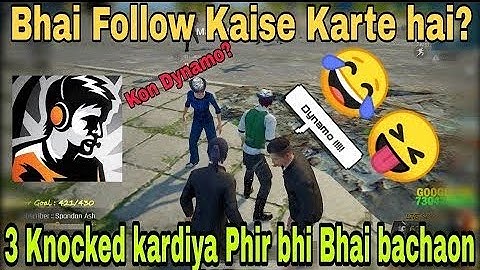 FAKE DYNAMO EPISODE 1 | PUBG MOBILE DYNAMO PLAYS WITH RANDOM PLAYERS #FAKEDYNAMO #DYNAMONEWVIDEO