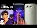 Samsung Galaxy S8: 4K Display & Optical Fingerprint Scanner? - Rumour Roundup #1 (November 3,2016)
