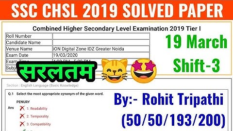 SSC CHSL 2019 Tier-1 (19 March, 3rd Shift) | Easiest Shift | Solved Maths Paper by Rohit Tripathi