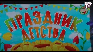 Праздник детства в ДК им. В.В.Маяковского (пос. Металлострой). 16 мая 2024 г.