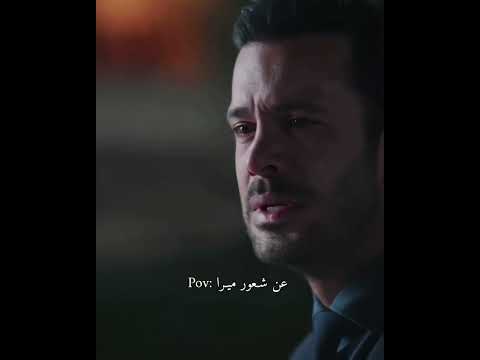 ميرا تفقد الذاكرة بسبب مرض و خوف سليم عليها مسلسل الحب و الدموع هاندا و باريش