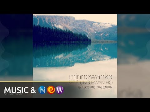 Jung Hwan Ho(정환호) - Praying (Feat. 송동건) (Official Audio)