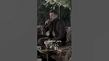 ويا طير يا طاير دربك ع باب الله 
