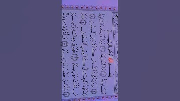 القارعة.تلاوة تريح القلوب والنفوس الشيخ علاء عقل
