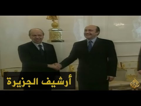 روسيا ترفض السماح لعبد الله أوجلان بالعودة لموسكو 1998/12/1
