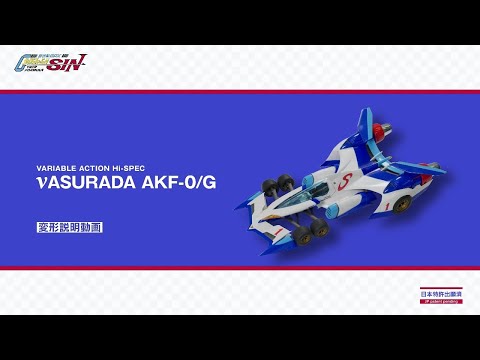 非売品　ソニー　アルファ　特製　図鑑　アルバム　（日本語版） 非売品 ソニー アルファ 特製 図鑑 アルバム （日本語版）