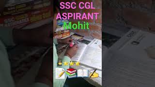 ssc cgl aspirant mohit kumar dream excise/gst inspector cgl motivation khan sir inspiration upsc