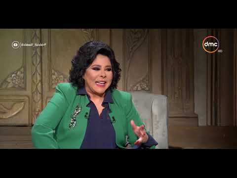 صاحبة السعادة الموسيقار حلمي بكر وعمله على ألف ليلة وليلة ويروي أسباب حب الناس ل وردة