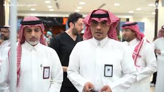 فعالية أسبوع الرعاية التنفسية بمستشفى شرق جدة