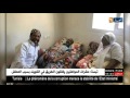 الشاب خالد يزور الفنان هواري عوينات ببيته 