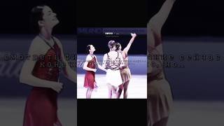 но я верю в то, что светлая будет полоса)) #олимпиада #фигурноекатание #olympics #рекомендации