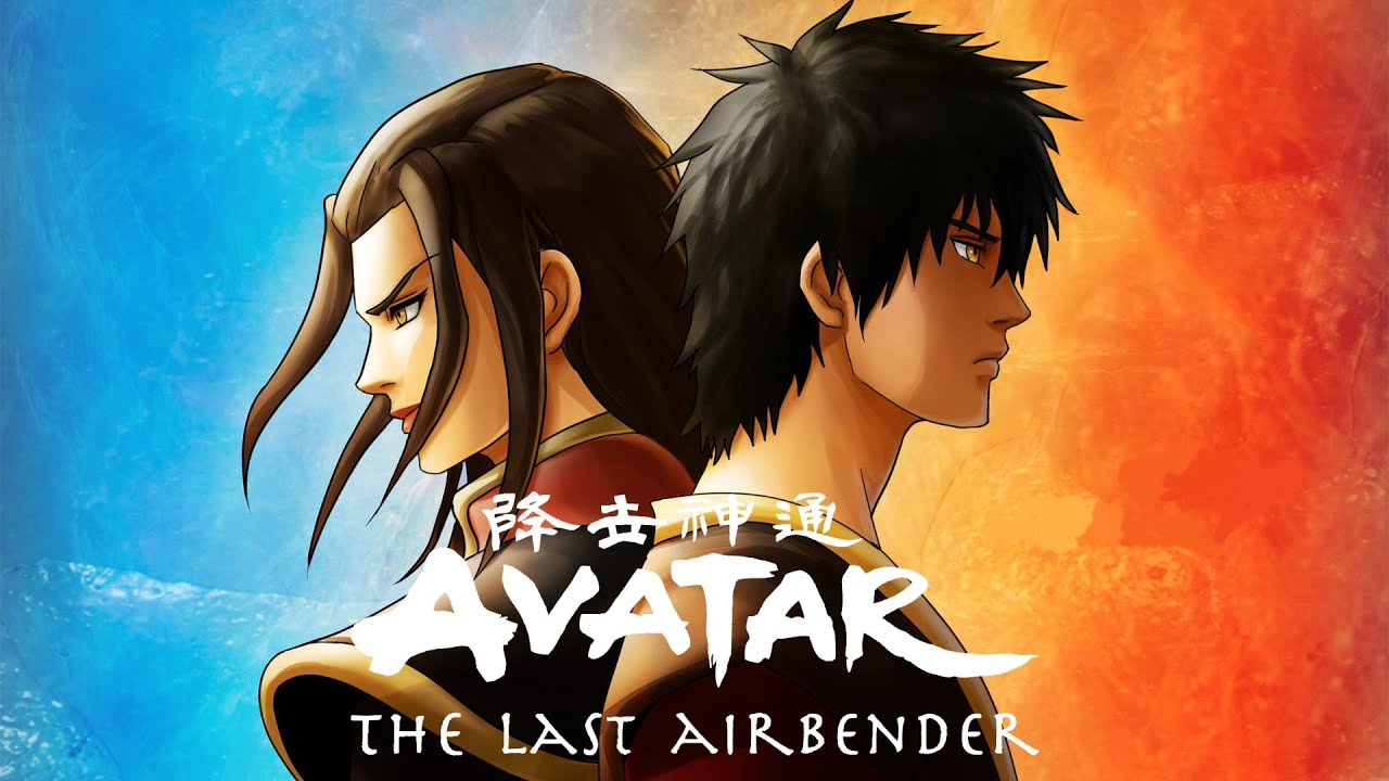 The Last Agni Kai   Avatar The Last Airbender  EPIC VERSION