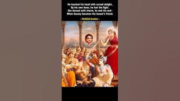 Mohini Avatar – When Vishnu Became the Most Beautiful Woman in the Universe! 😲🌺#vishnu #indiangods