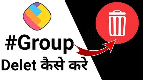 ShareChat Par Groups Ko Kaise Delete Kare | sharechat ka group delet kaise kare | Part 2