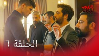 6 بويراز كارايل - Poyraz Karayel