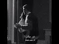 طمن طمن بالك حالات واتس