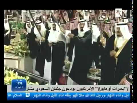 ياديار العز للمنشد عبدالله السكيتي