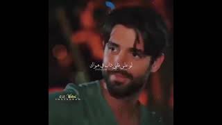 أجمل حالات وتس اب حب