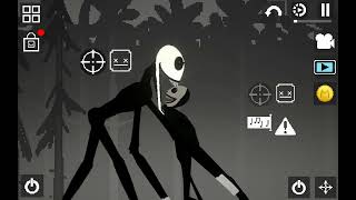 Bip stalker vs oua stalker  screenshot 4