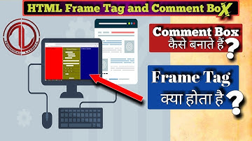 How to Create comment box and frame in HTML | HTML Tutorial Hindi | Technical Lakshya |