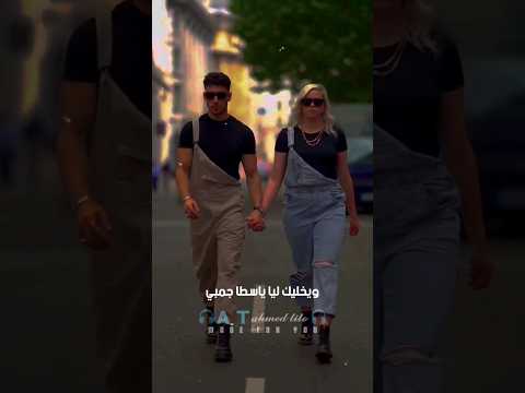 انتي اختي اغلي حاجه عندي