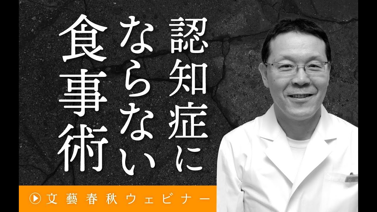 First 30 minutes] Zenji Makita x Chika Akiyama 