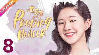 【ENG SUB】Prodigy Healer EP08 | Zhao Lusi, Li Hongyi | Fresh Drama 【ENG SUB】Prodigy Healer EP08 | Zhao Lusi, Li Hongyi | Fresh Drama