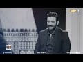 شكواك للناس يابن الناس منقصة الفنان مصطفى الربيعي لعبة اور شكواك للناس يابن الناس منقصة الفنان مصطفى الربيعي لعبة اور
