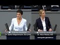 Председатели Левой и Правой партий Германии о Европе [Голос Германии]