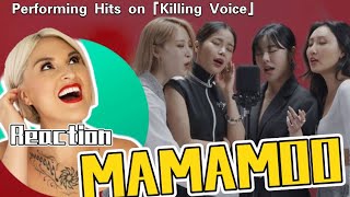 Vocal Coach Reaction to 마마무 MAMAMOO「Killing Voice」HARMONY/Egoistic, HIP, Dinga, AYA