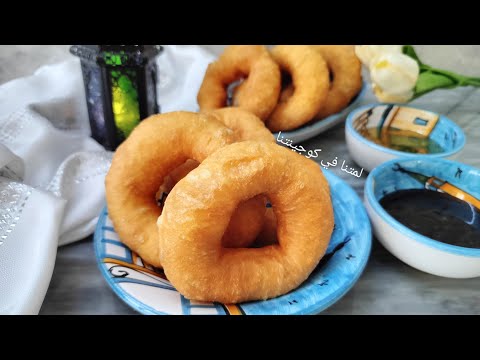 سفنج صفاقسي فطائر أو بمبالوني خفيف ومنتفخ أسرار نجاح السفنج بوصفة لن تستغنوا عنها بعد الآن