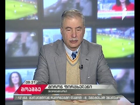 ხუდონჰესის მშენებლობა