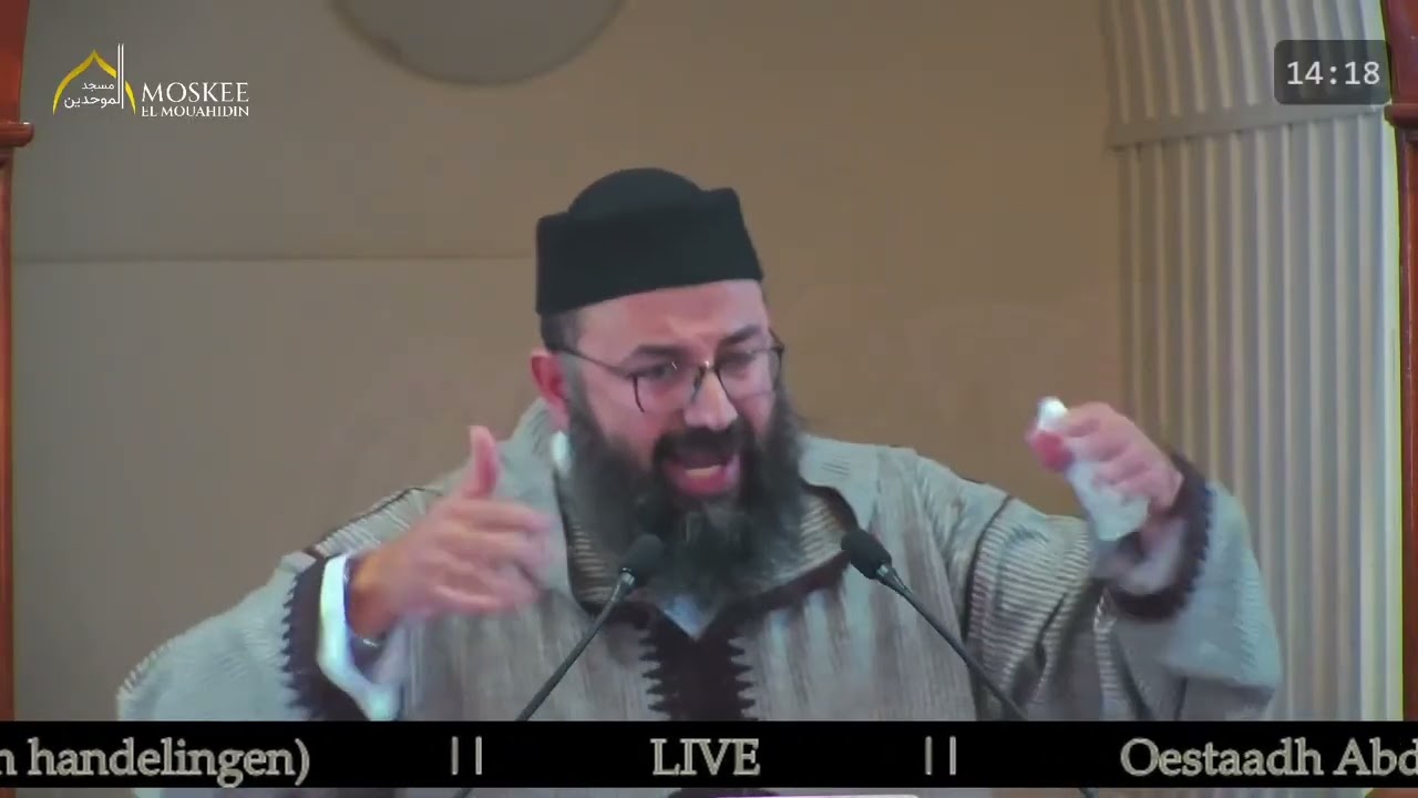 العلم قبل القول والعمل..!!/عبد العزيز الكبير أبوصفوان 