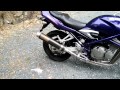 SUZUKI  Bandit 250 のご紹介!!